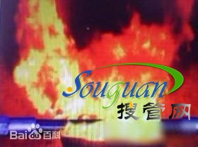 阻燃耐火膠管。