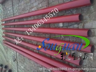 ��ĥ�մ�䓹ܵĻ�������