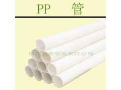 ���w����(qi��ng)FRPP�� PP�� �͉�����A