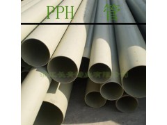 PPH���̼���ɫ��ɫ�ܲ�