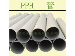 ��ڏ����|�͸��g���ߜػ���pph��