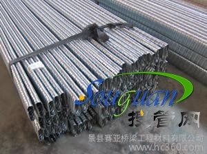 金屬波紋管分類及性能