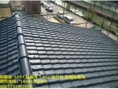 ��Դ�x�Ϳh��֬��-���֘�֬�߹���-��픸����֬��