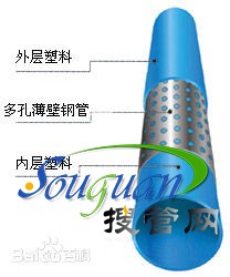 �׾W䓎��ͺϹ�