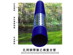 �|̩HG/T3706-2014�׾W䓎��ͺϹ�