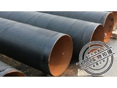 �����h��ú�r���������䓹�