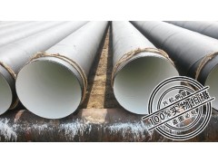 ��ɽIPN8710�ˮ����䓹�