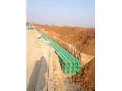 ����䓉����ܵ�