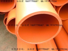 MPP�����|�o(h��)�׹�