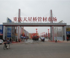 �ؑc���ǘ�ܲ��Ј�