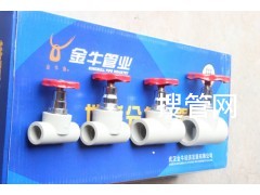 ��ţ20-40��ֹ�y��ɫ