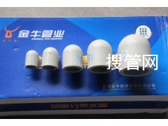 ��ţ20���^��ɫ