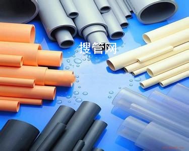 PVC-U�h���oˮ��