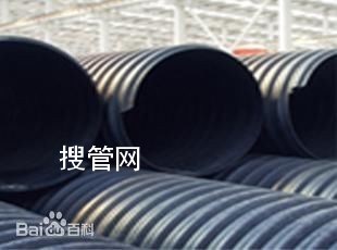 聚乙烯螺旋波紋管