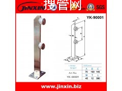 �V�� ��ɽ �r�н��� �Ҿ� ���̶����� �A��������