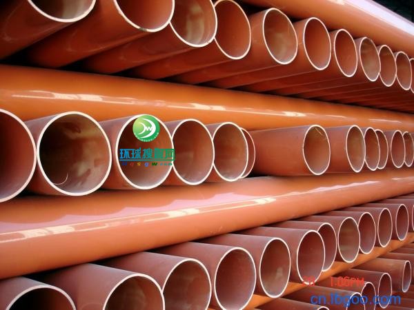 pvc-c��|�o(h��)�׹�