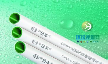 ����PP-R�p�ӹ�