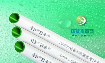 ����PP-R�p�ӹ�