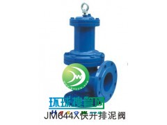 JM644X���_�����y