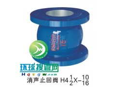 H41X�����mֹ���y