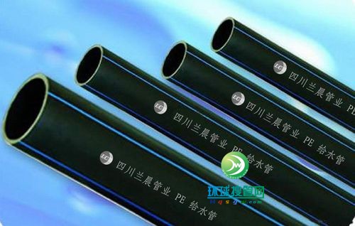 pe給水管2