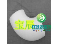 FRPP�������^��PP�в叝�^