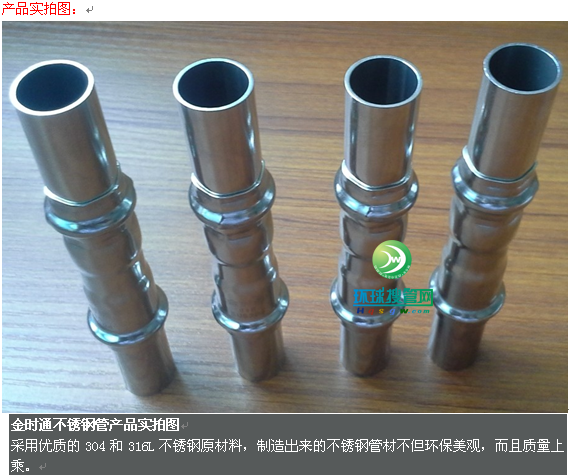 ���P䓮a(ch��n)Ʒ����(c��)3