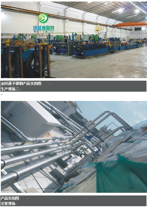 ���P䓮a(ch��n)Ʒ����(c��)9