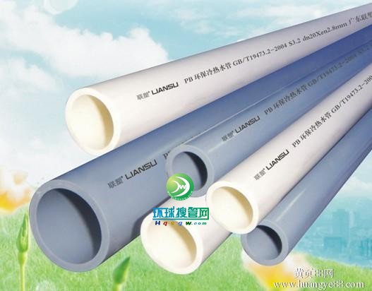 PB �h(hu��n)�����ˮ�ܣ����Sɫ��