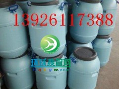 ���a(ch��n)��25-50L��ʯ��Ͱ��īͰͿ��Ͱ����Ͱ�ߵ͉����PE