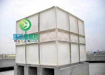 玻璃鋼水箱