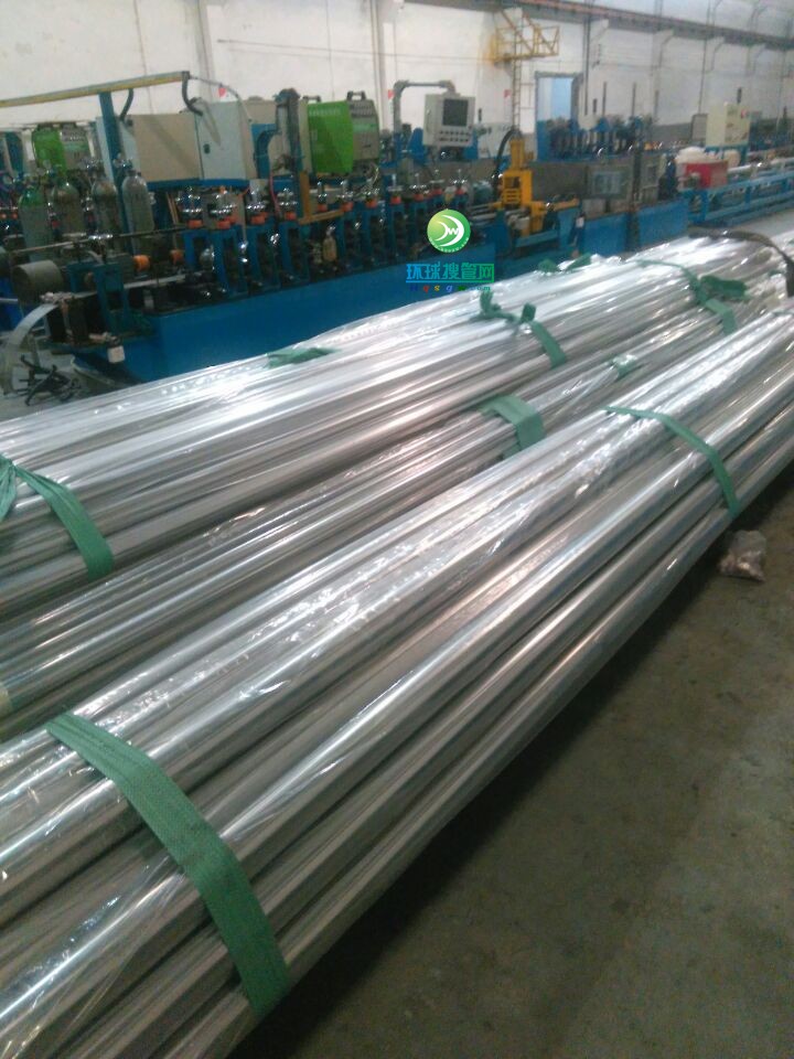 不銹鋼車間現場1