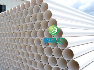 PVC-U��ˮ��1