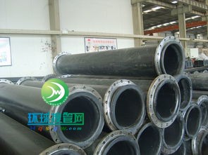 ���߷���������ϩ�ܵ�