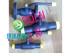 ȼ��ȫ�������y+ȼ�⌣��+���I������