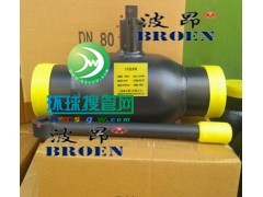 �ύ�Q�C(j��)����ȫ�������y