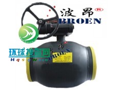 ΁݆ʽȫ�������y