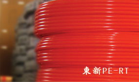 PE-RT管1