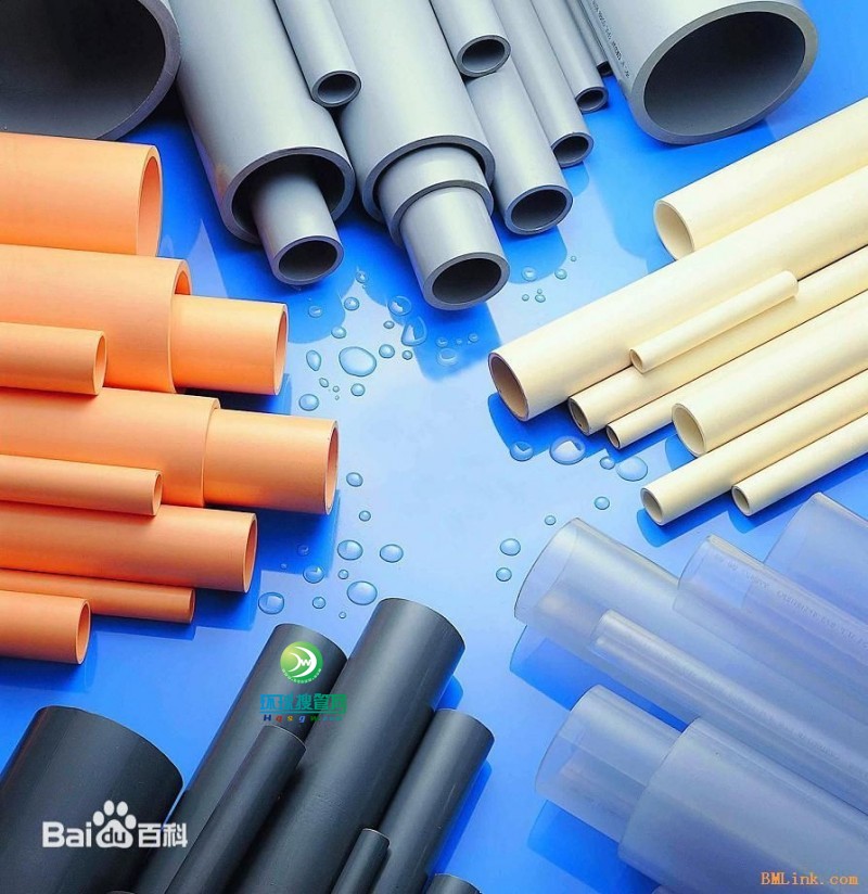 UPVC管