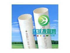 �ρ���PVC-U��ˮ�ܲļ��ܼ�