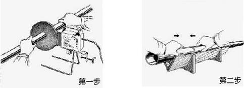 360截圖20150724153422162