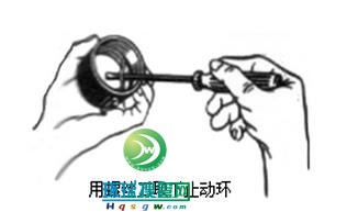 360截圖20150724153610778