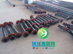 ���߷���������ϩ�ܵ�1