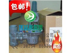 ����627����Fisher�Mϣ��627��ȼ��һ1��DN25�r