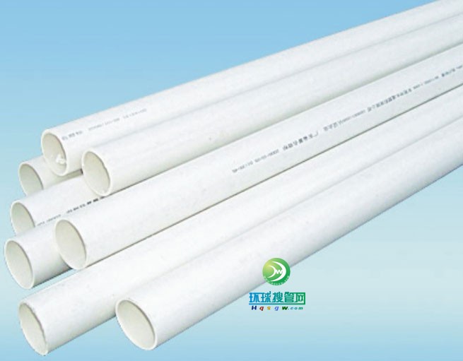 PVC管1