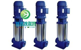 立式多級離心泵