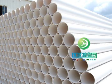 PVC-U��ˮ��1