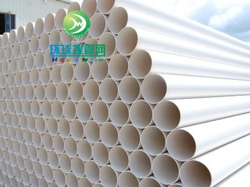 PVC-U��ˮ��1