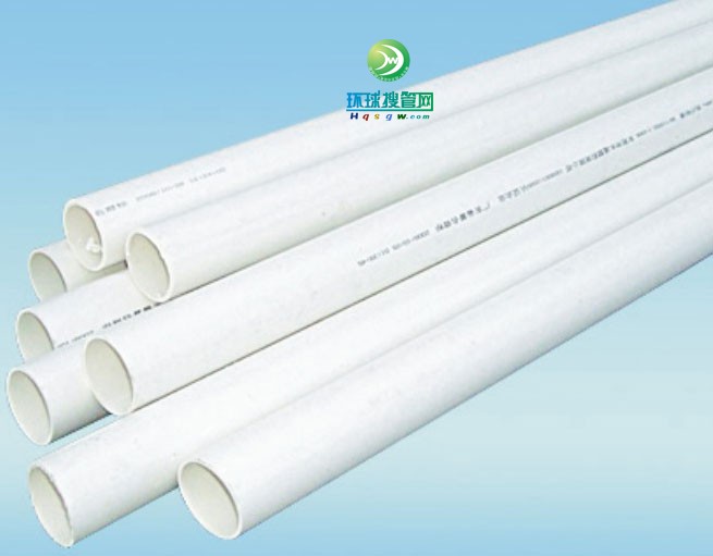 PVC管1