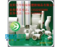 �ρ�PPR�ܲĹܼ�